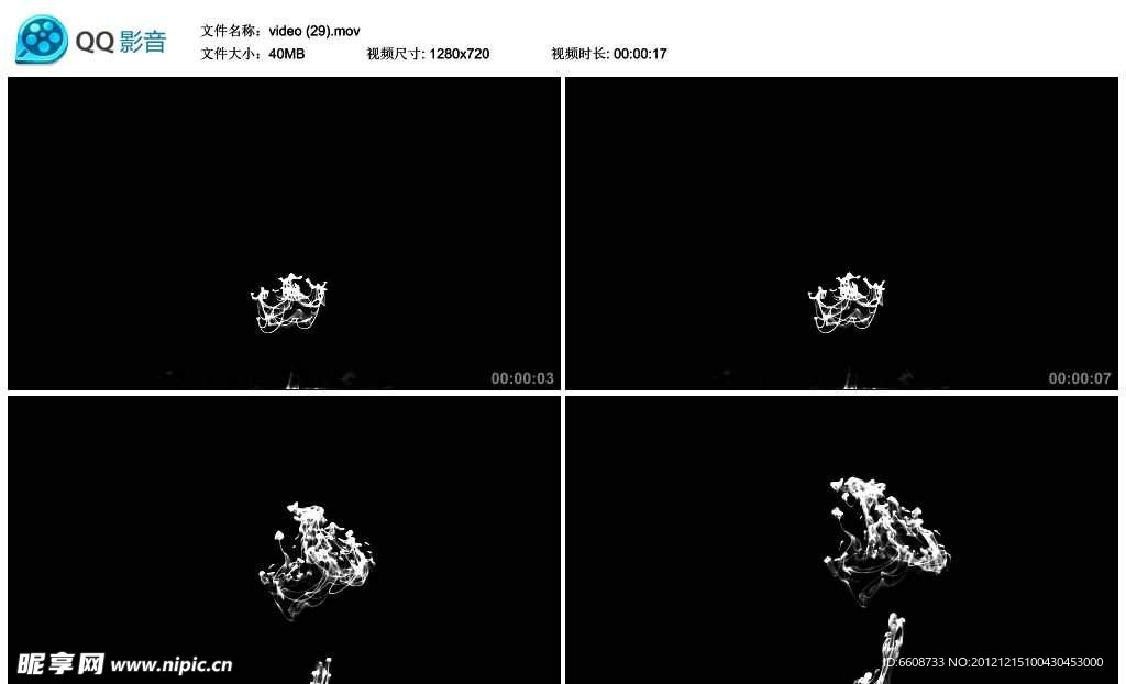 水墨中国风墨汁视频实拍素材