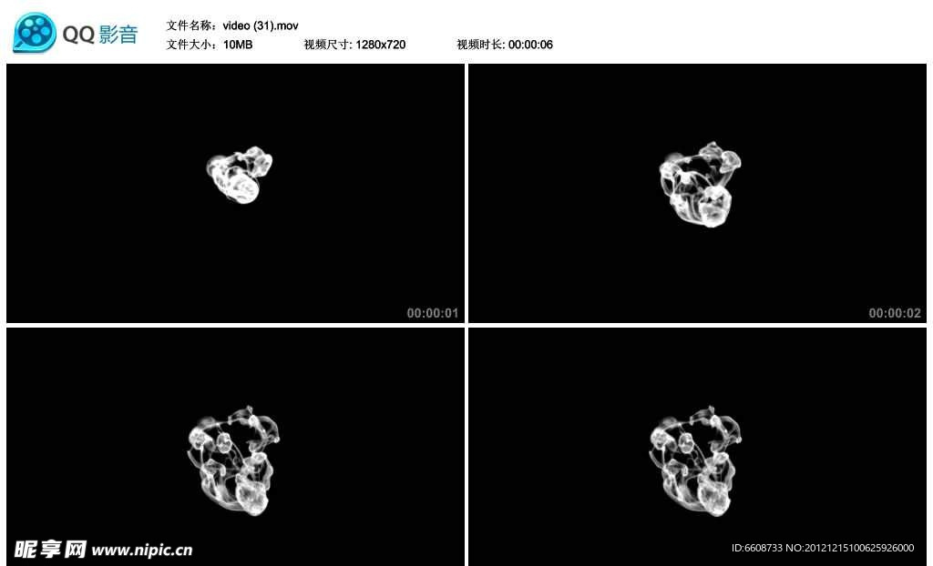 水墨中国风墨汁视频实拍素材