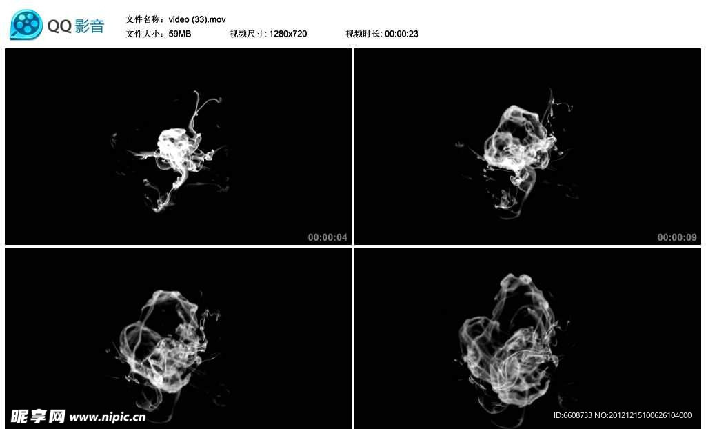 水墨中国风墨汁视频实拍素材