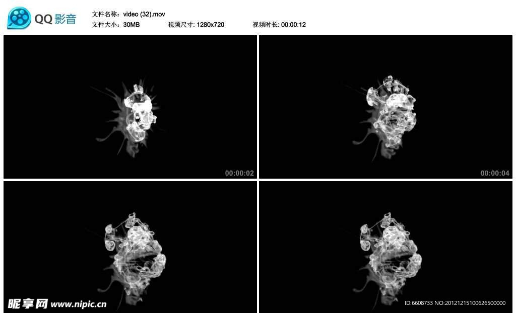 水墨中国风墨汁视频实拍素材