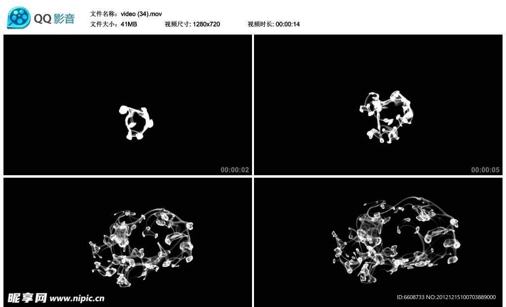 水墨中国风墨汁视频实拍素材