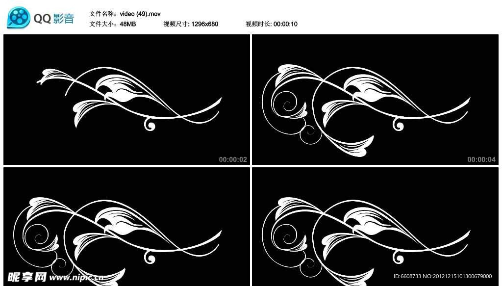 动感线条视频实拍素材