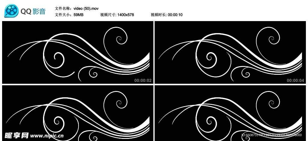 动感线条视频实拍素材