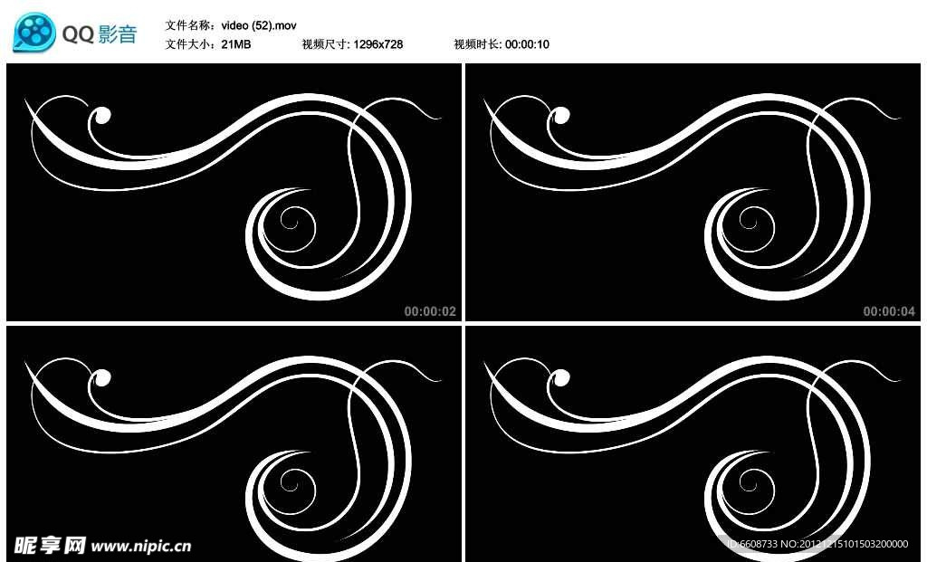 动感线条视频实拍素材