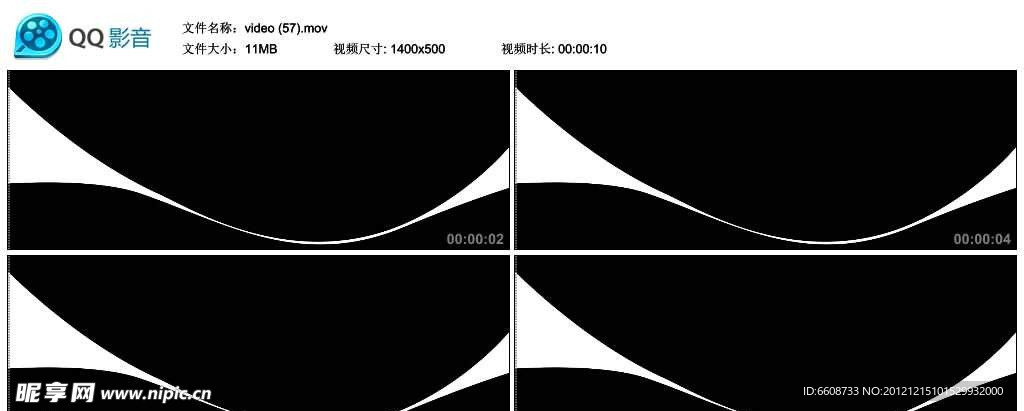 动感线条视频实拍素材