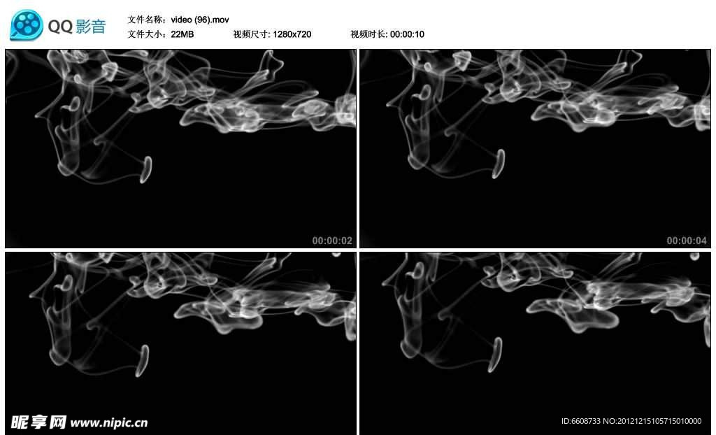 水墨中国风墨汁视频实拍素材