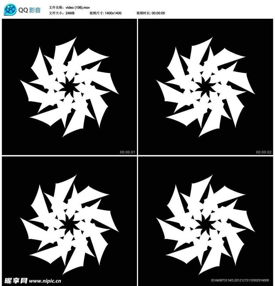 花瓣风车视频实拍素材