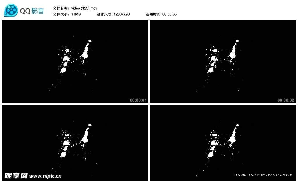 墨迹视频实拍素材