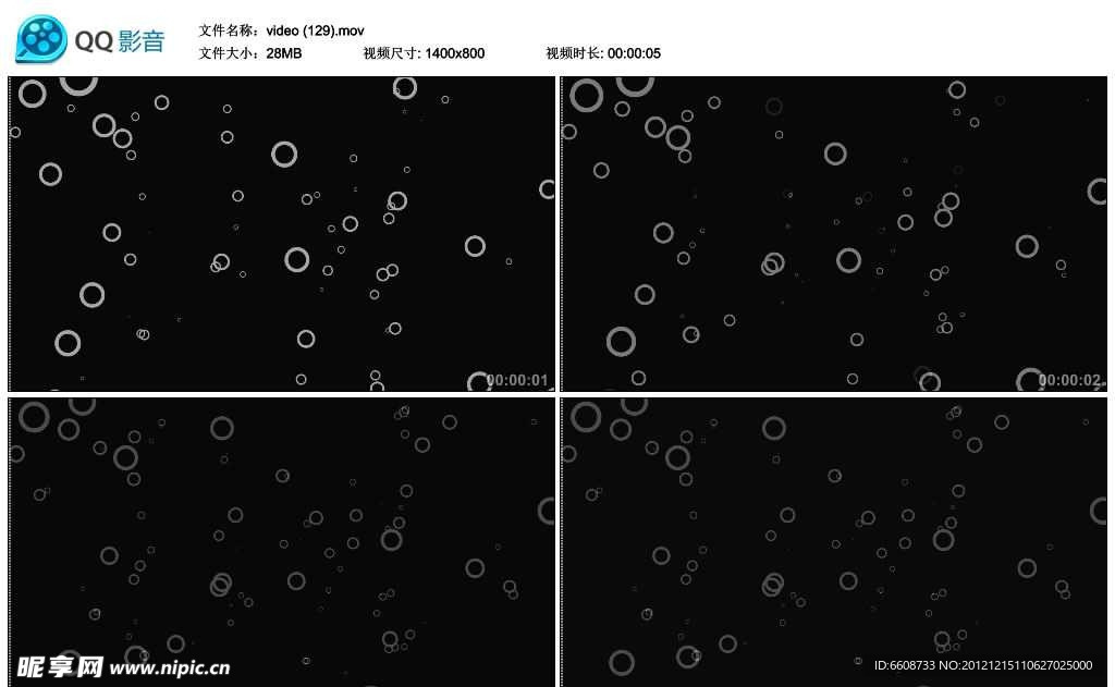 气泡圆圈视频实拍素材