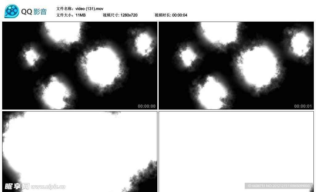 逐渐溶解视频实拍素材