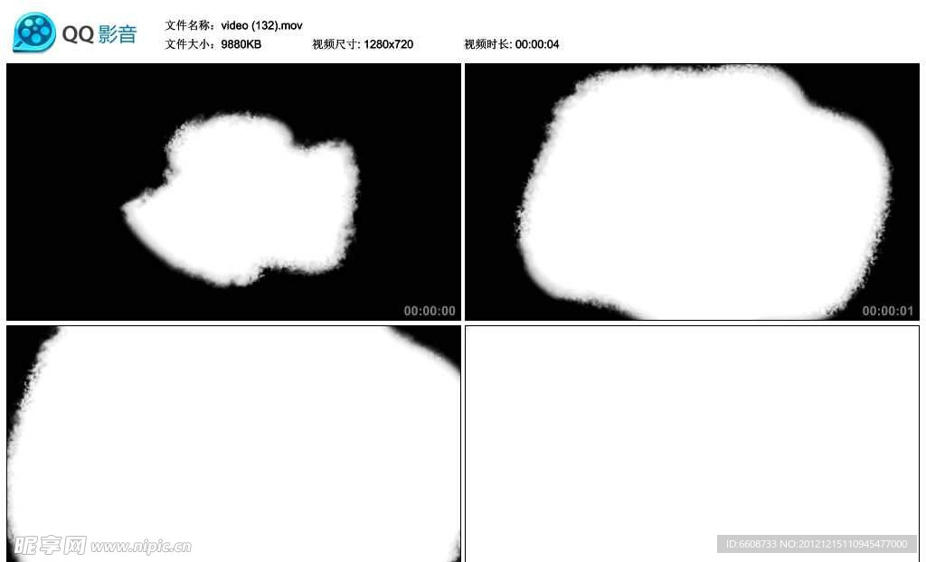 逐渐溶解视频实拍素材