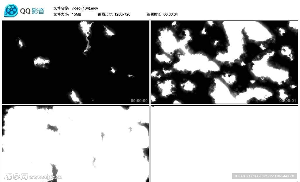 逐渐溶解视频实拍素材