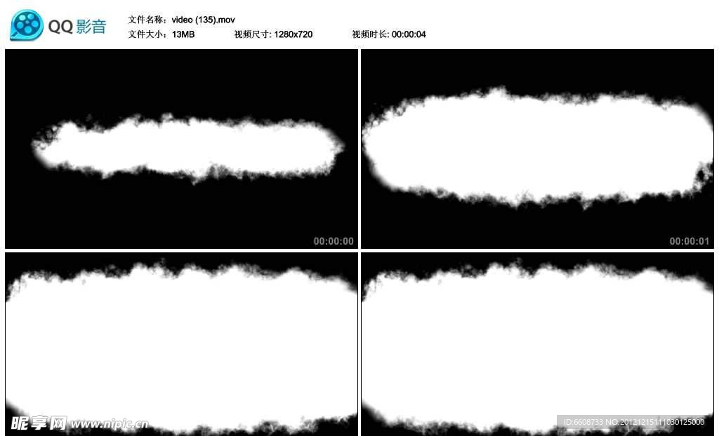 逐渐溶解视频实拍素材