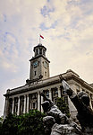 江汉关
