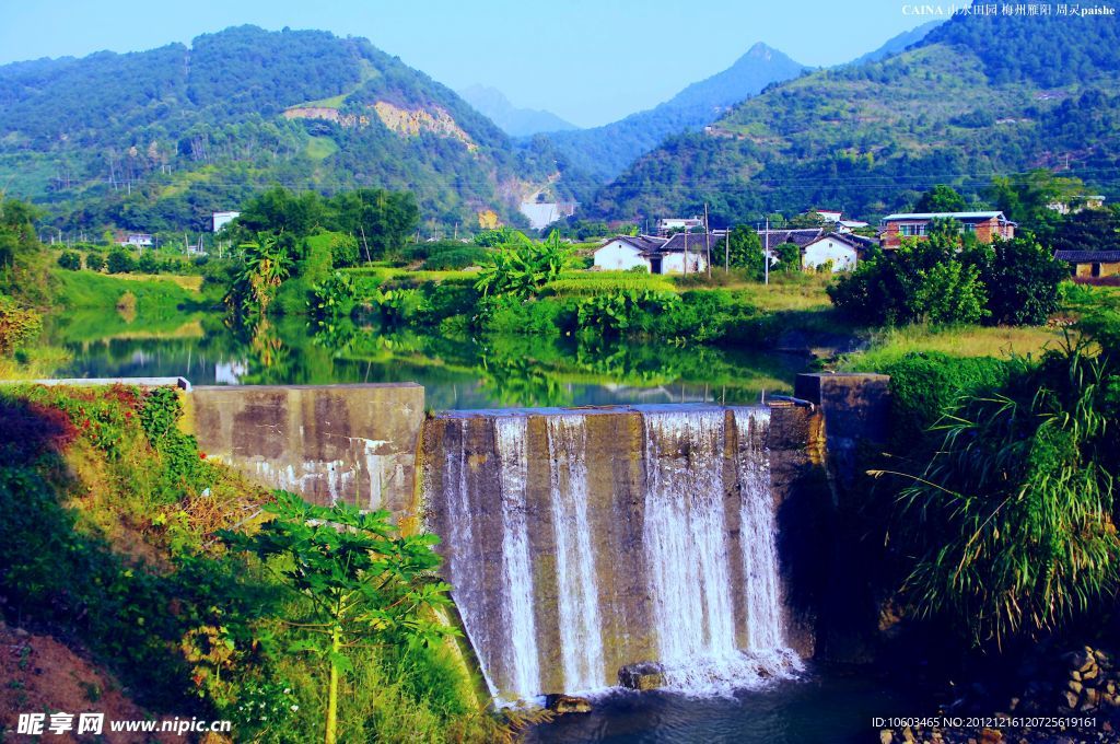 山水田园 梅州雁阳