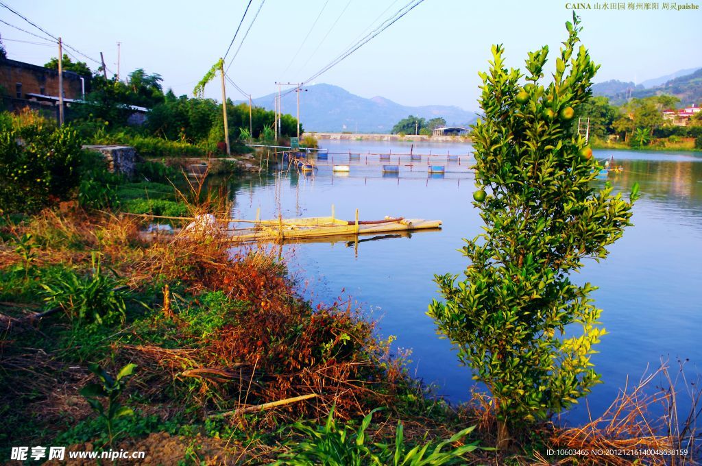 乡村田园 山水风光