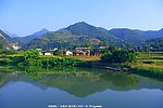山水风景 田园风光