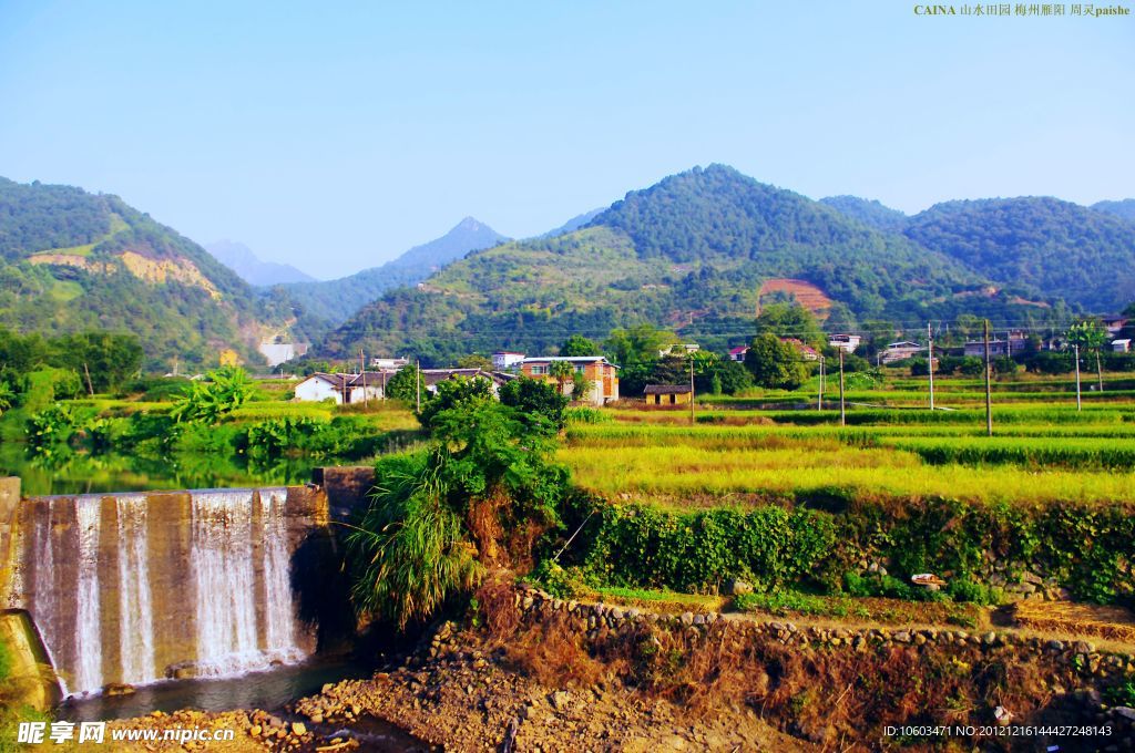 山水风景 自然风光