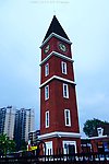 景观建筑 塔房