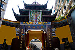 重庆罗汉寺