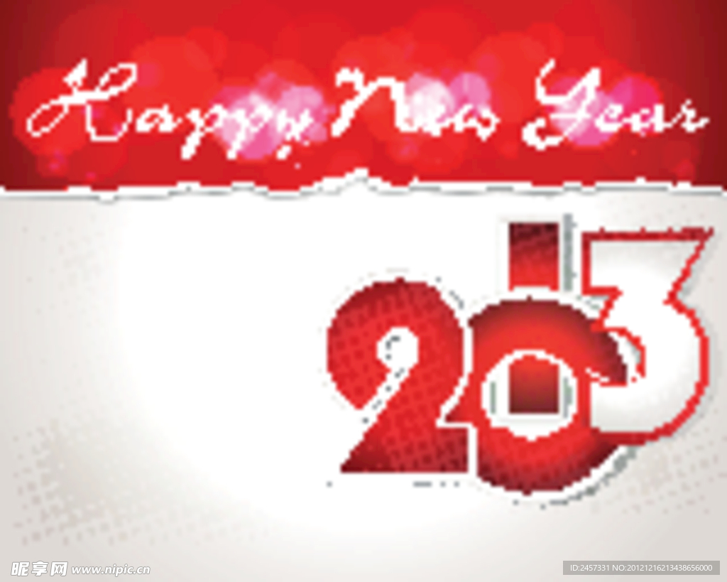 2013新年背景