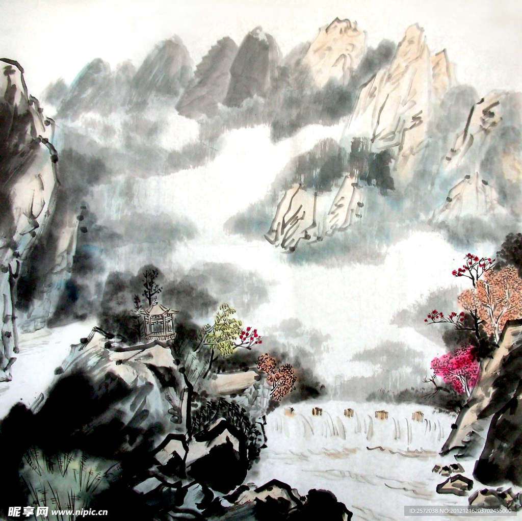春山溪急