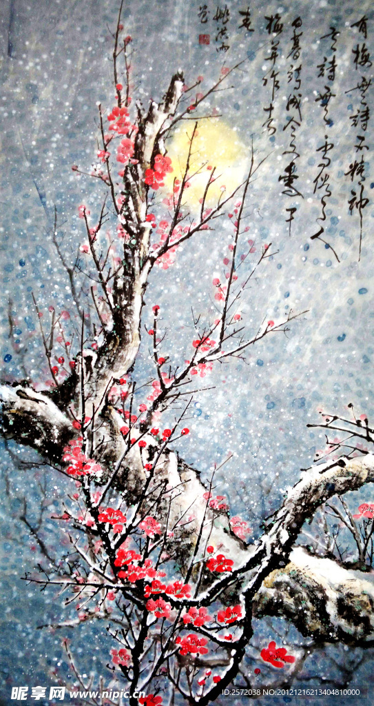 风雪寒香图