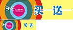 圣恩熙