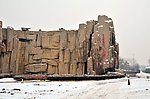 森林公园雪景