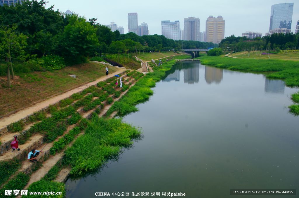 山水风景 城市河流