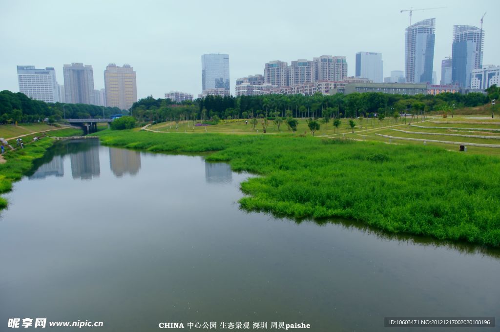 山水风景 城市河流