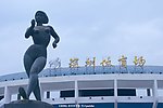 体育雕像 田径运动