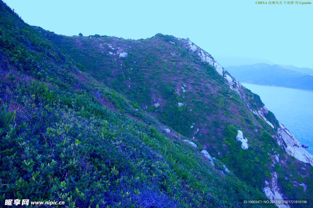 南澳风光 巍巍山岚