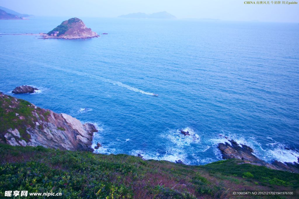 南澳风光 牛奶排海洋景观