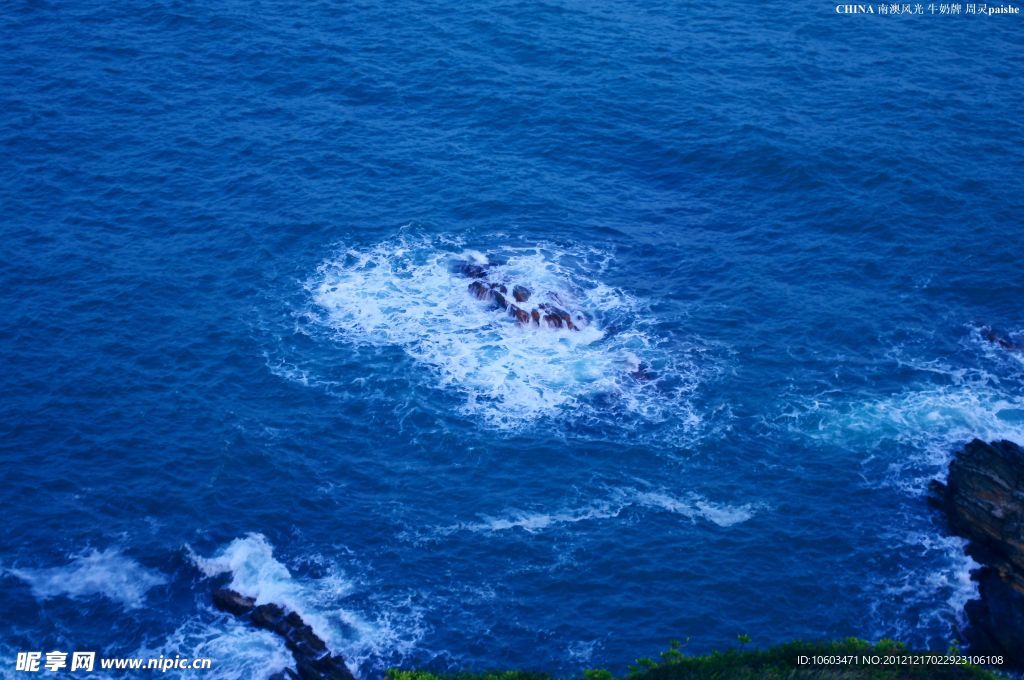 南澳风光 蓝色海洋