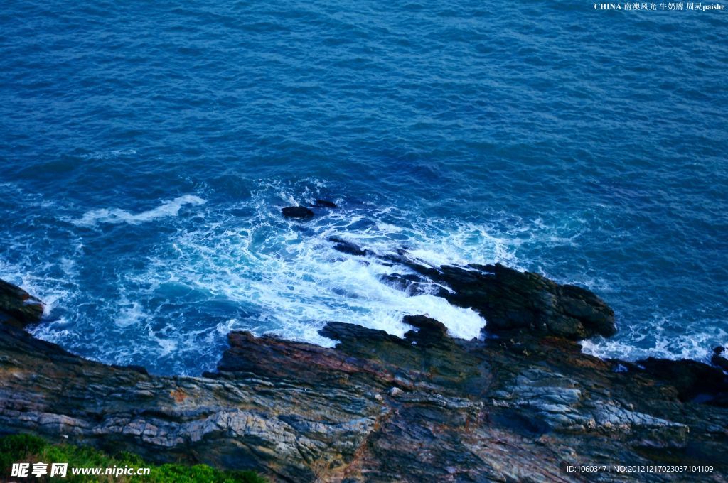 南澳风光 大海浪花