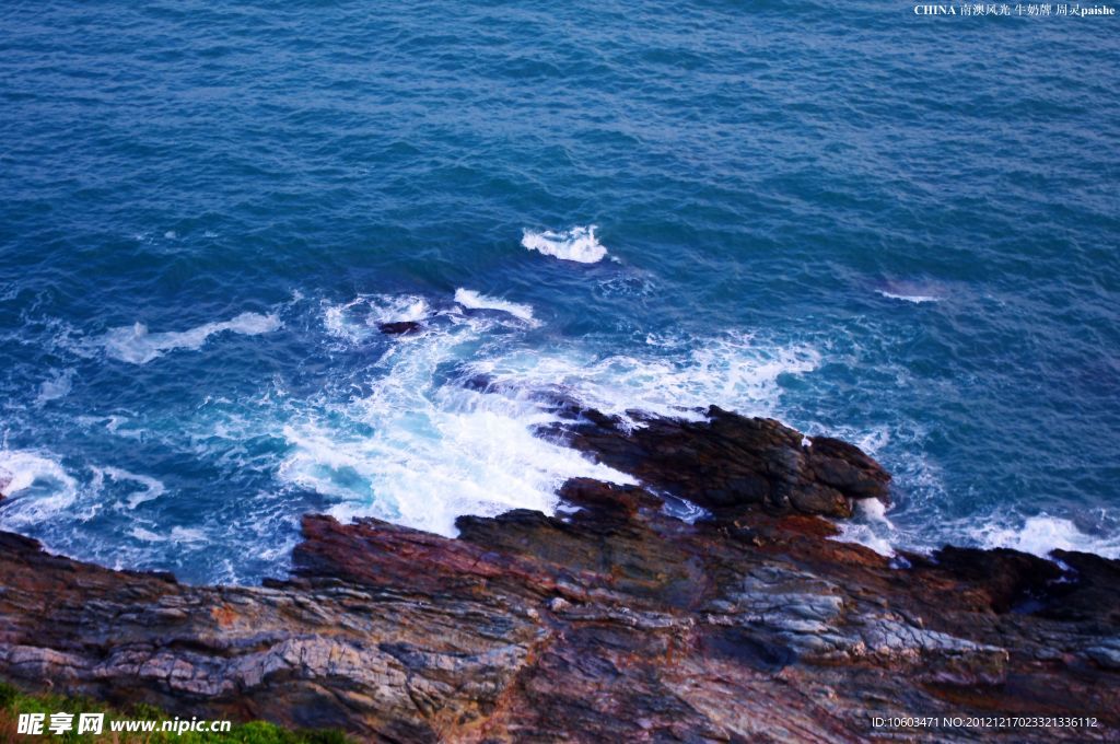 南澳风光 海水浪花