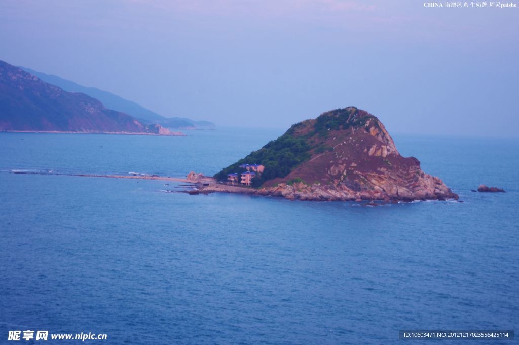 南澳风光 海上小岛