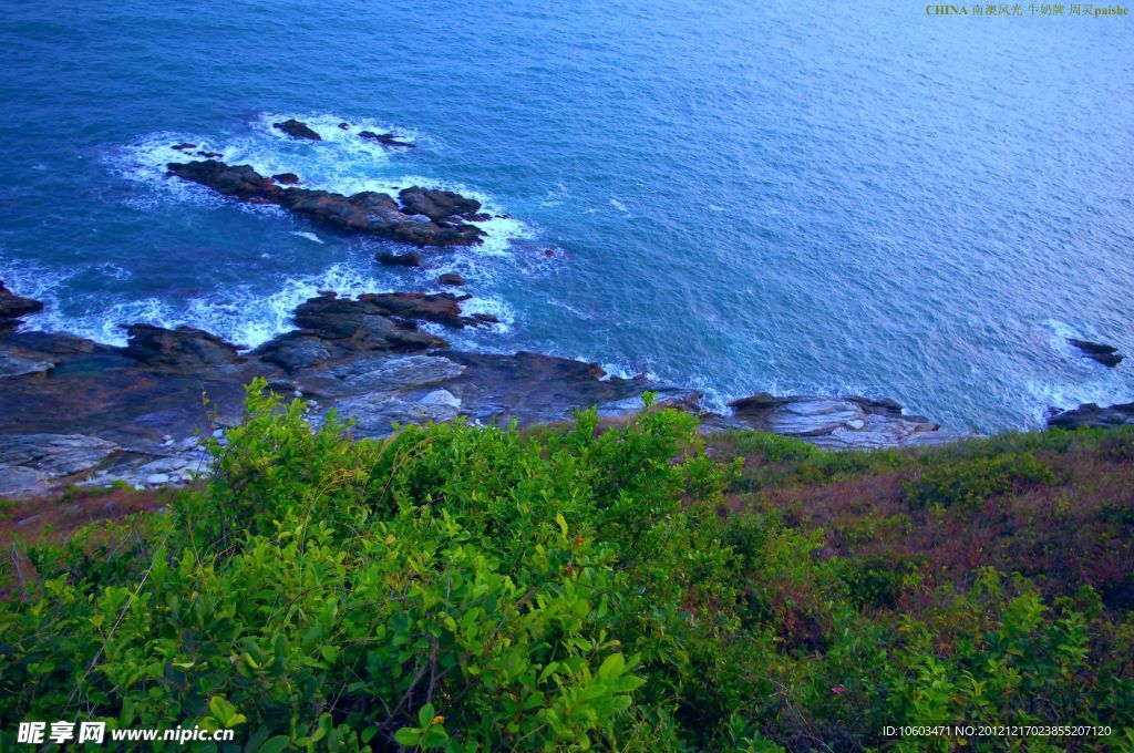 南澳风光 大海浪花