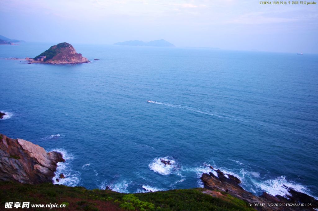 南澳风光 海洋景色