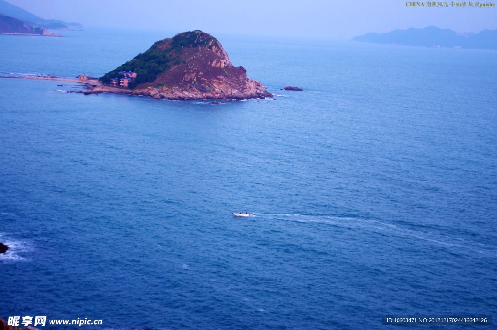 南澳风光 海上小岛