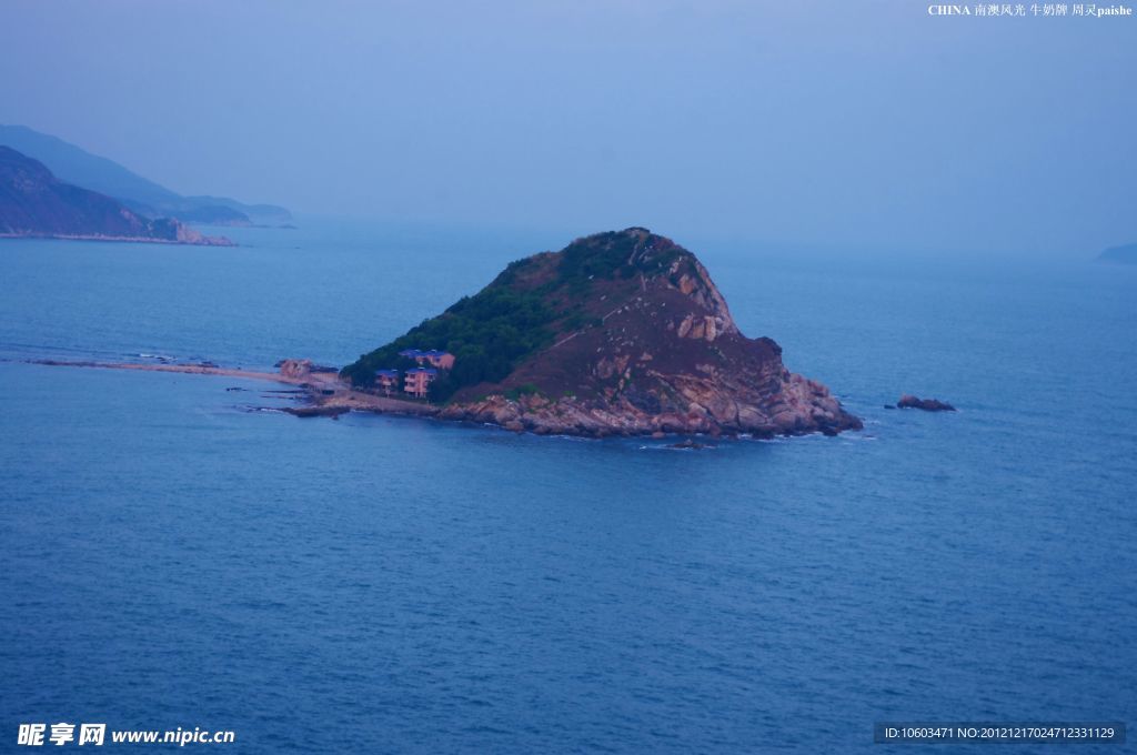 南澳风光 海上小岛