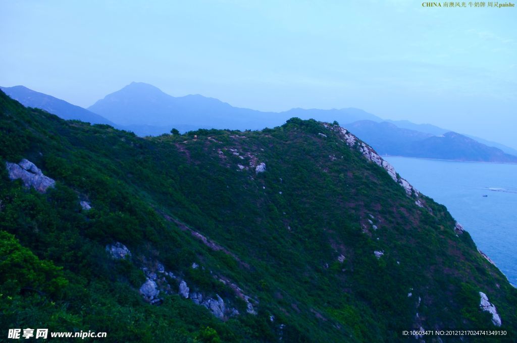 南澳风光 山岚重重