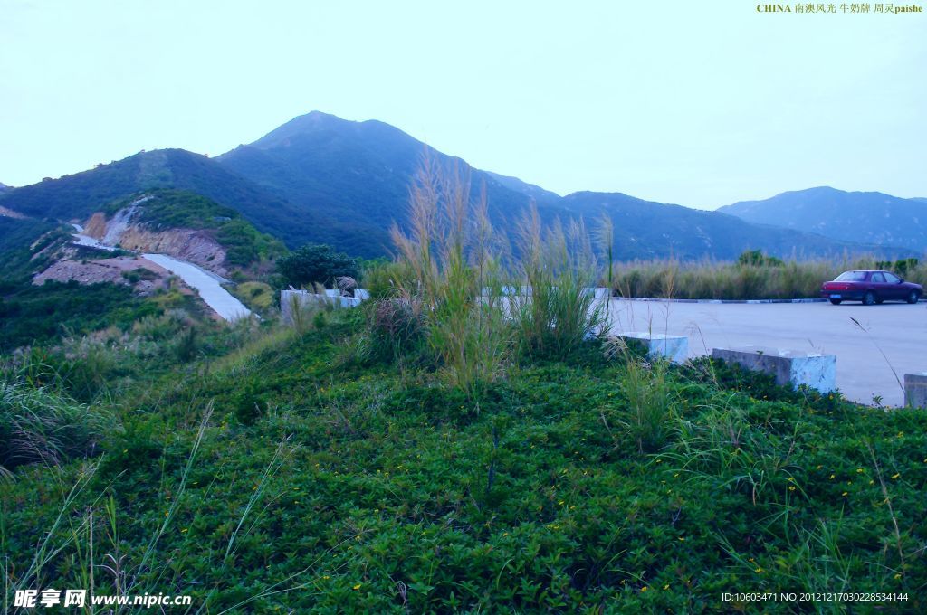 南澳风光 西贵后山