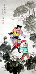老鹰捉小鸡