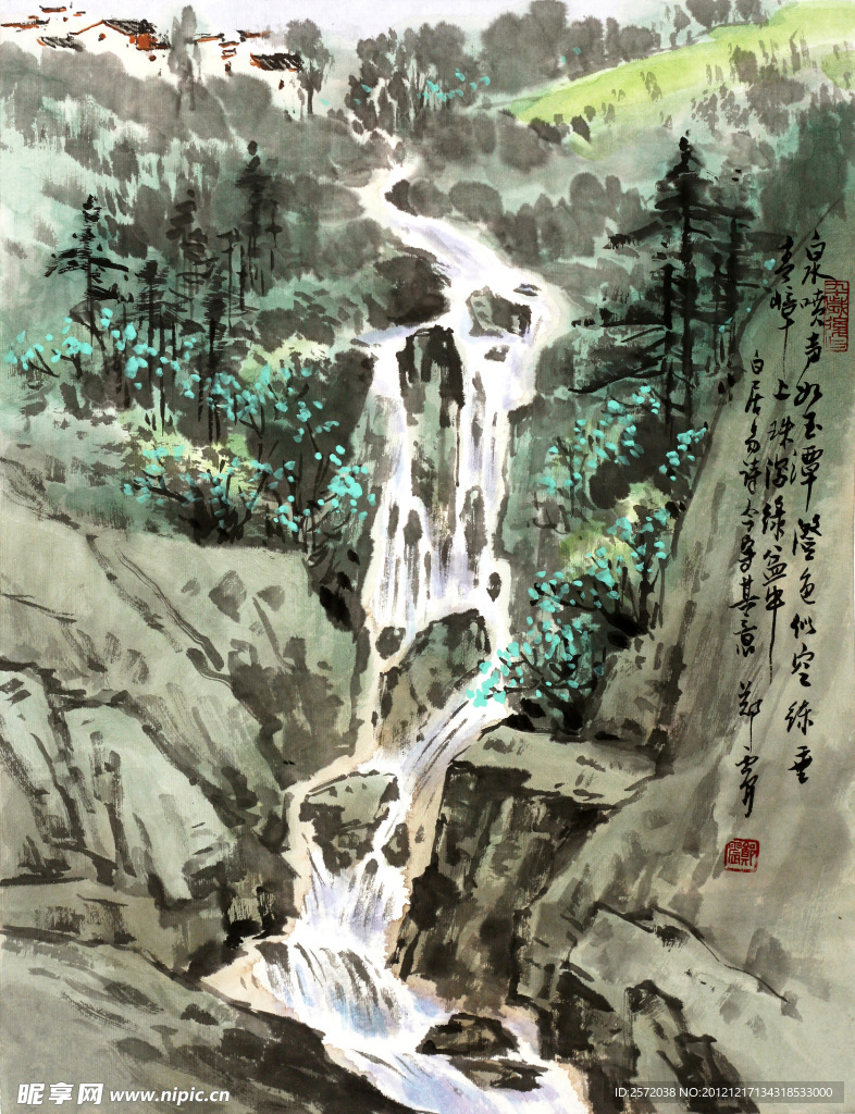 泉涌山溪