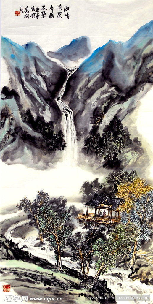溪山观瀑