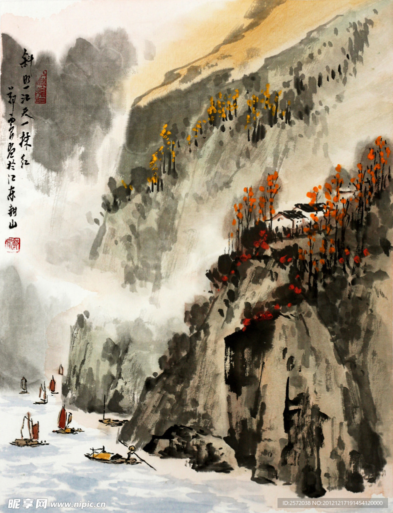 斜照江天一抹红