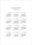 2014日历