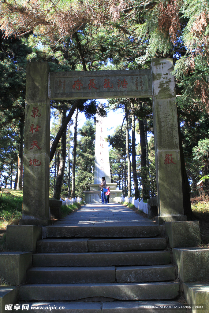 庐山风景